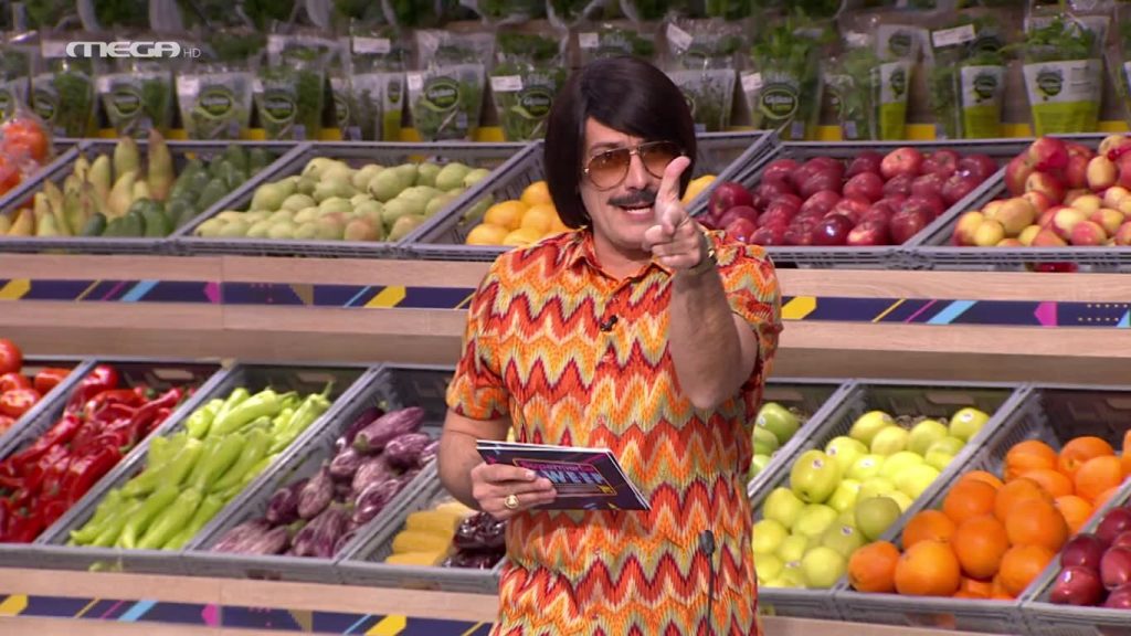 Επεισόδιο 64 - 