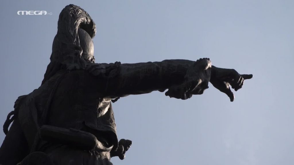 ’21 Η ΕΠΑΝΑΣΤΑΣΗ ΤΩΝ ΕΛΛΗΝΩΝ 15/4/21 - 