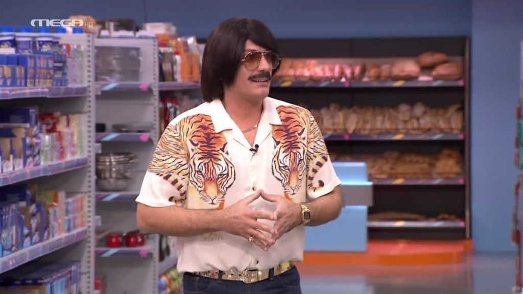 Επεισόδιο 69 - 