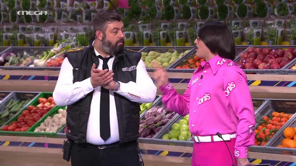 Επεισόδιο 57 - 