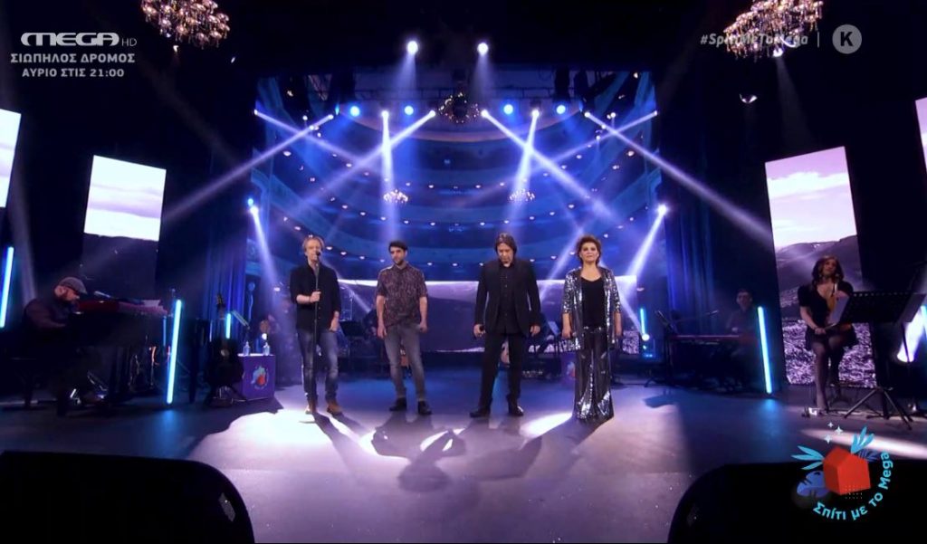 Μοναδική συνύπαρξη Κότσιρα, Πασχαλίδη, Νέγκα και Μερτζάνου στη σκηνή του MEGA