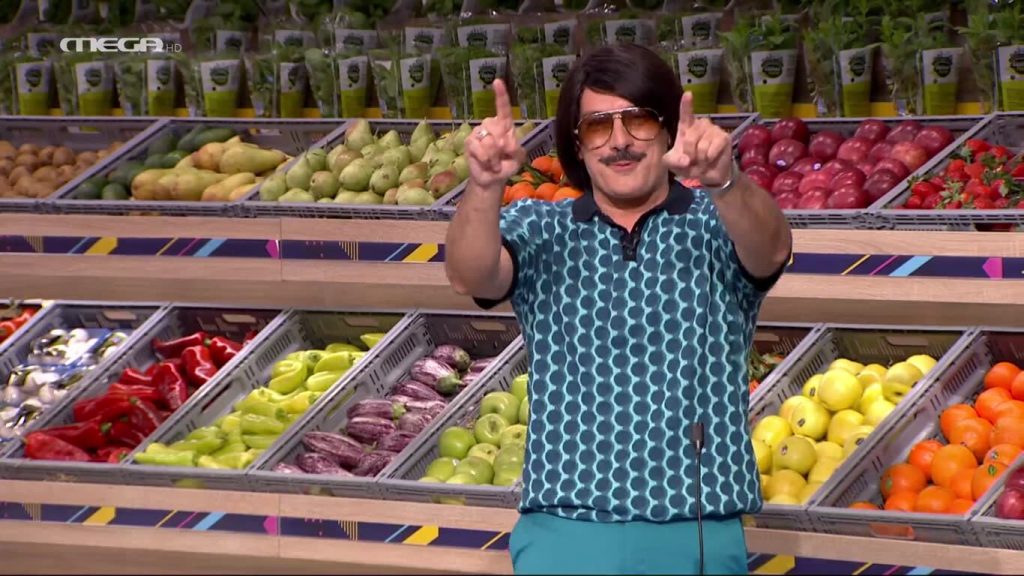 Επεισόδιο 66 - 