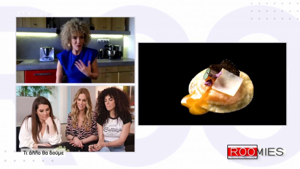 Funky Gourmet: Το πρώτο εστιατόριο με ελληνική κουζίνα βραβευμένο με αστέρι Michelin