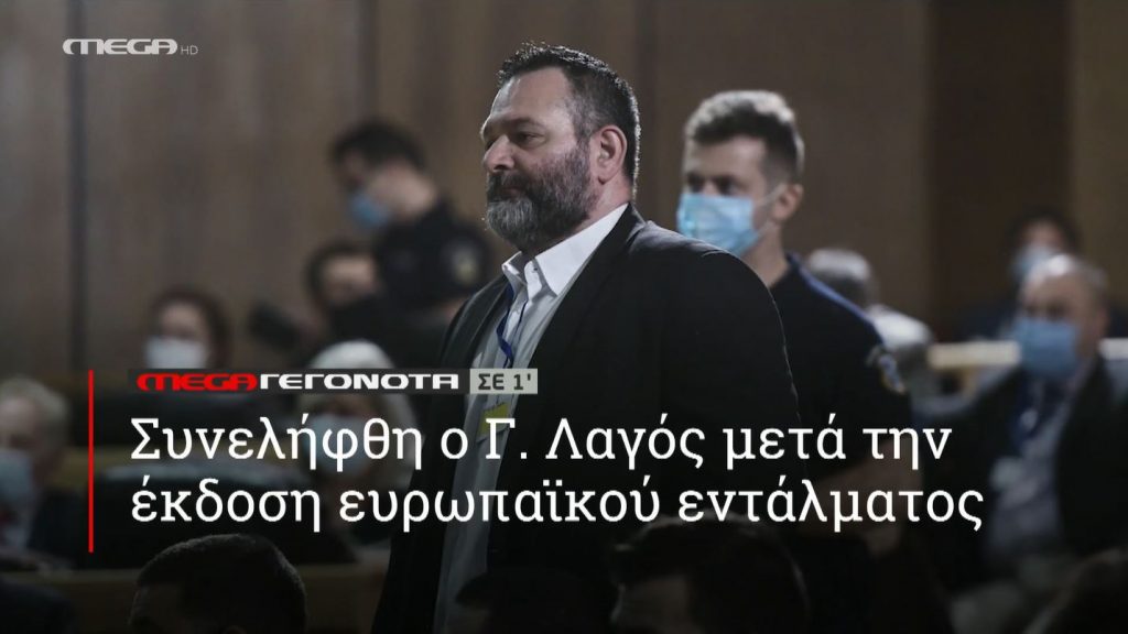 ΜΕGA ΓΕΓΟΝΟΤΑ ΣΕ 1′ - 