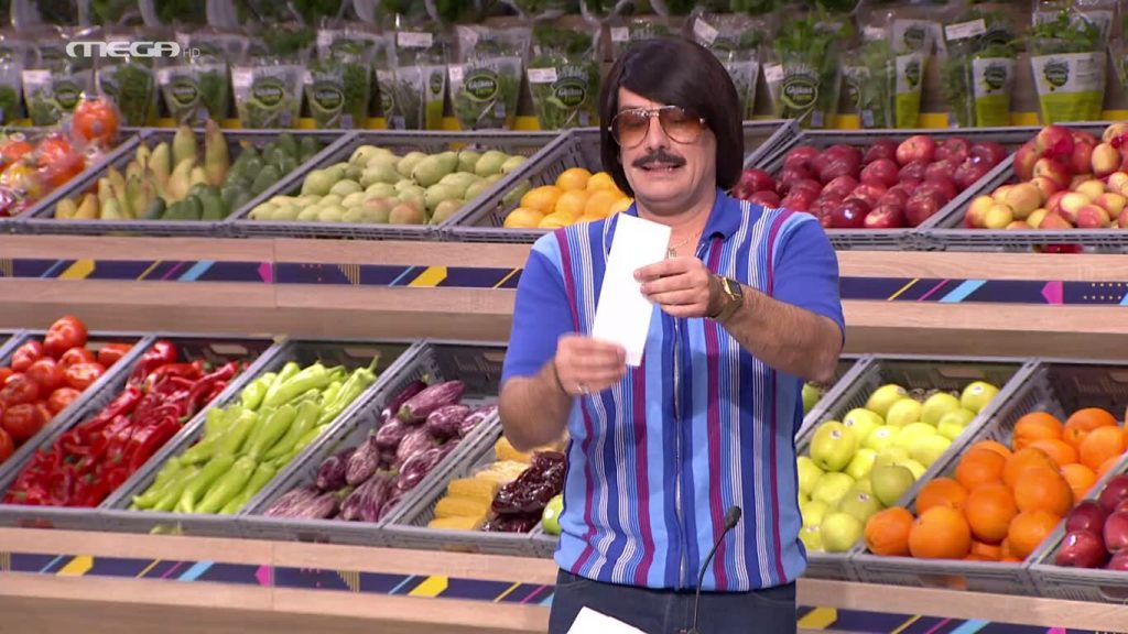 Επεισόδιο 54 - 