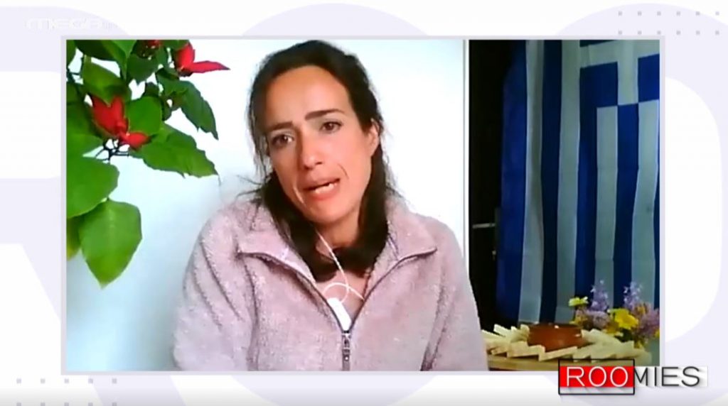 Roomies – Κατερίνα Μόσχου: Η όμορφη γεωπόνος που παράτησε τη θέση στην πολυεθνική και έγινε τυροκόμος στην Πάρο!