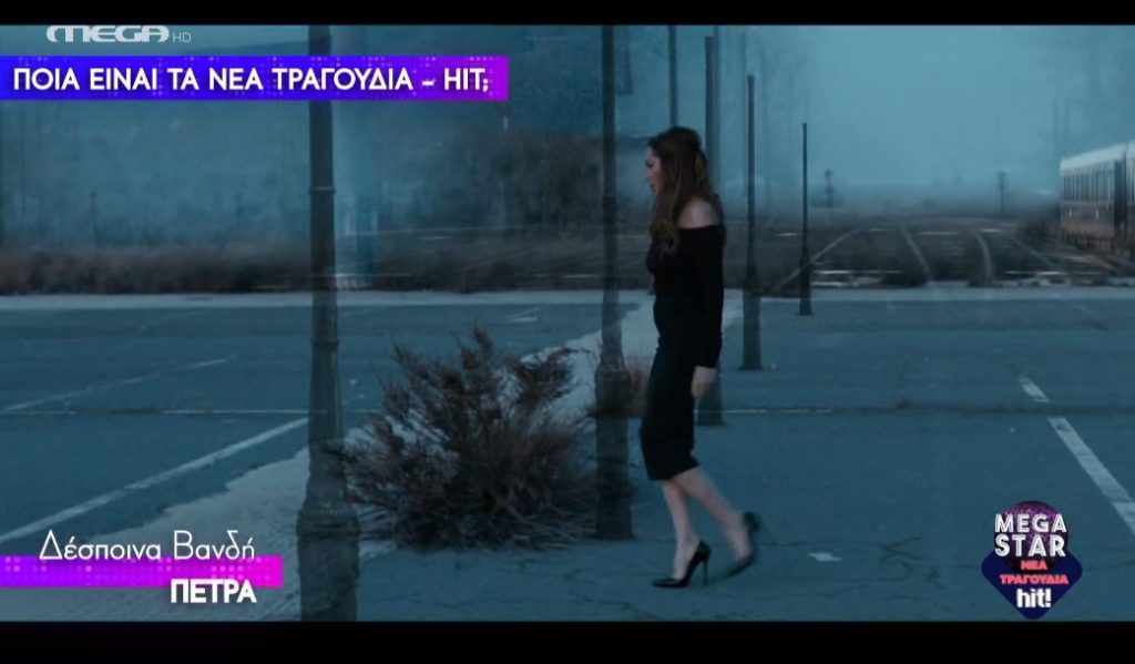 Mega Star: Αυτά είναι τα νέα τραγούδια που έγιναν ήδη επιτυχίες!