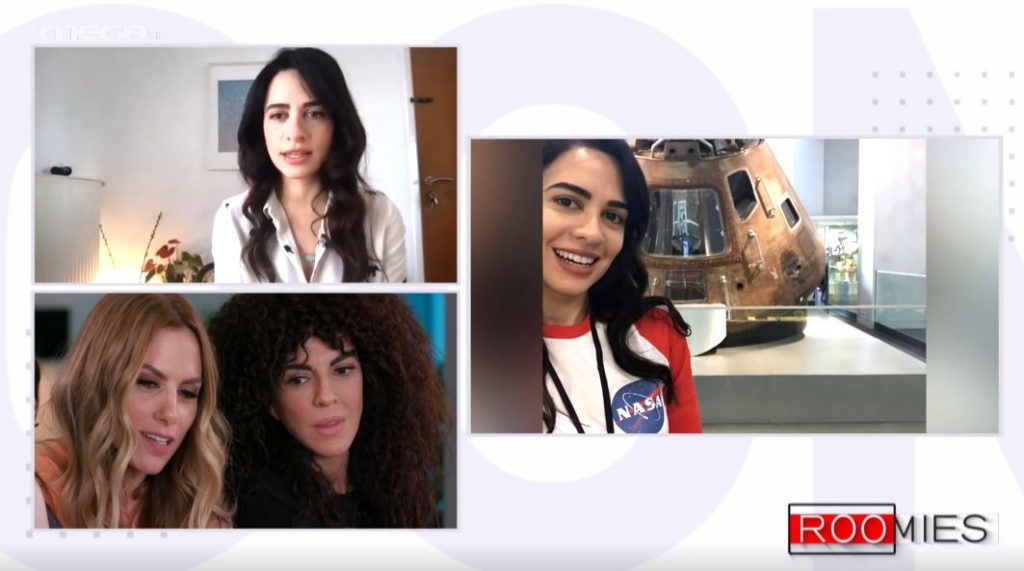 Οι Roomies συνομιλούν με τη μηχανικό – developer της NASA Ραλλία Βέλιου!