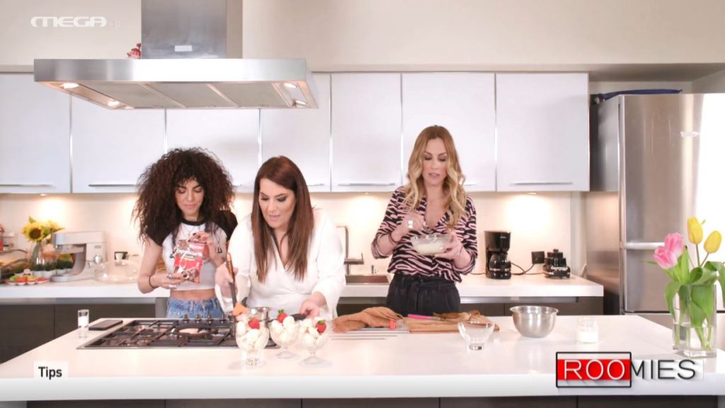 Οι Roomies φτιάχνουν ένα απολαυστικό παγωτό με ελάχιστες θερμίδες!