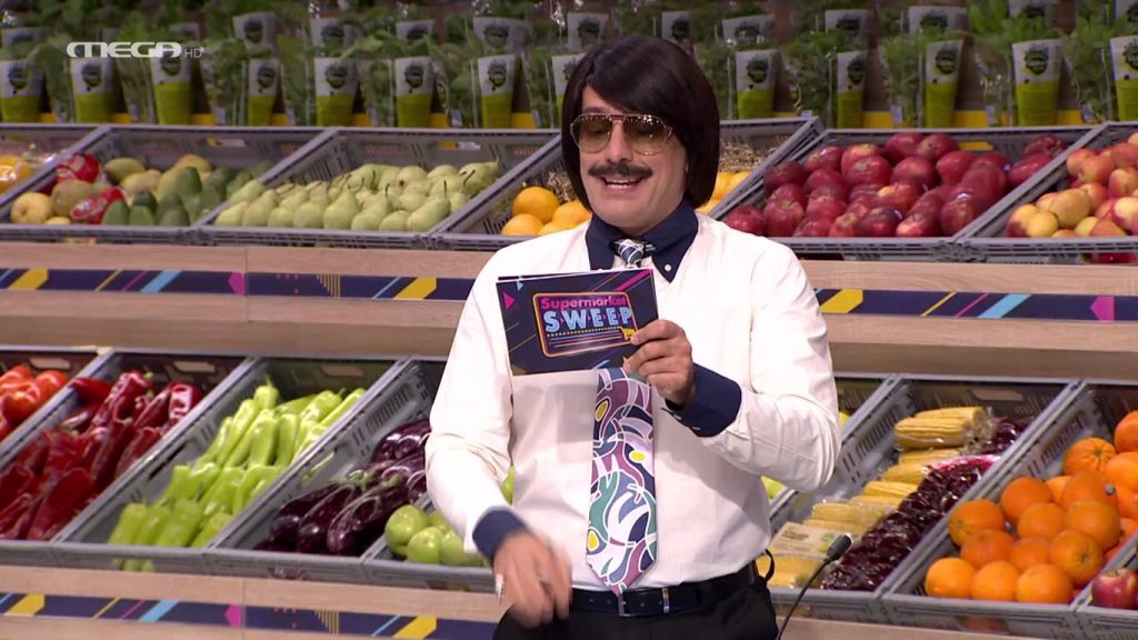 Επεισόδιο 63 - 