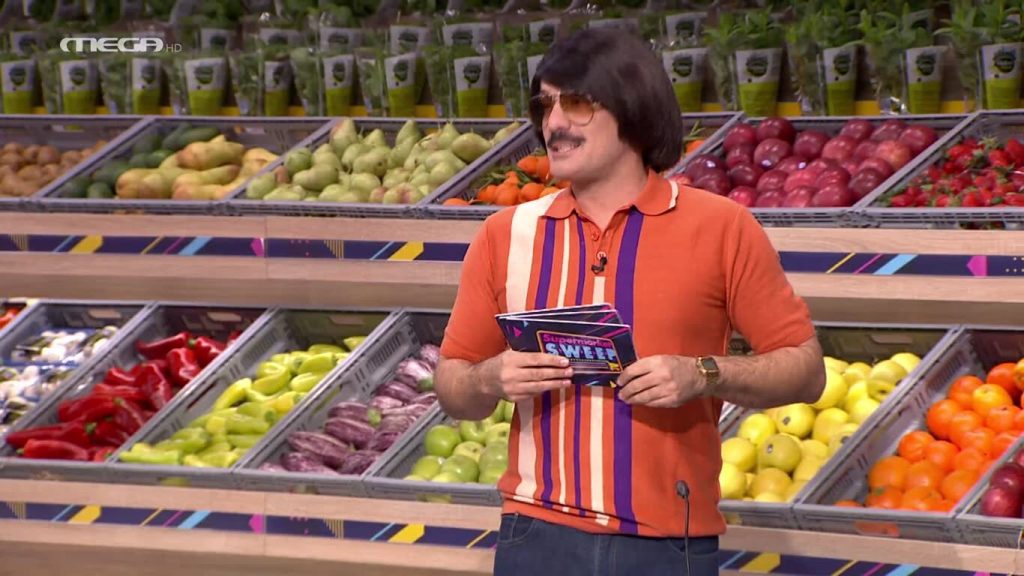 Επεισόδιο 62 - 