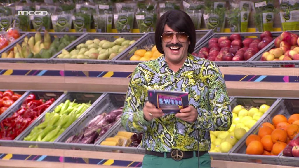 Επεισόδιο 67 - 