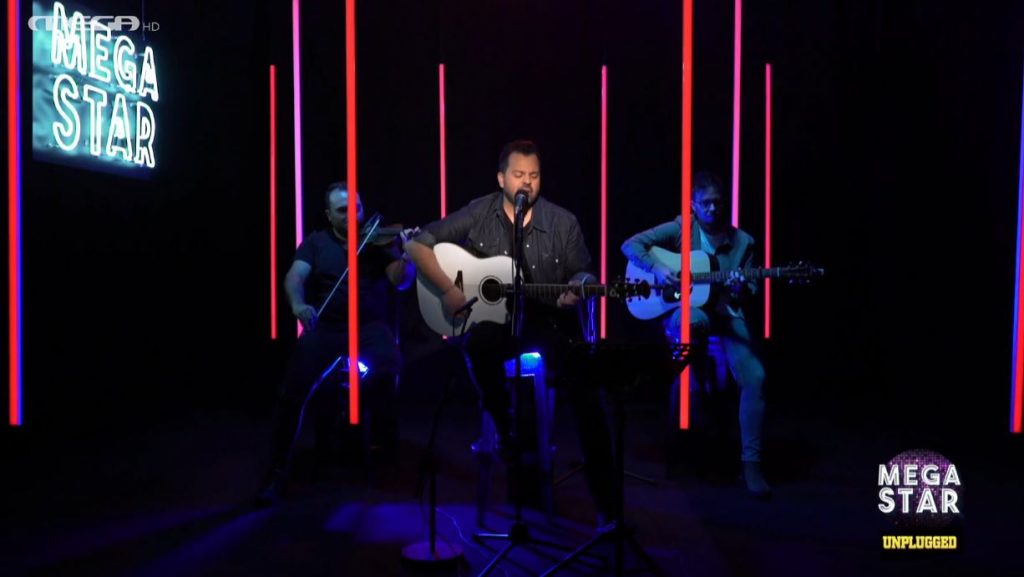 Νίκος Απέργης – Unplugged: Για όλα ικανοί!