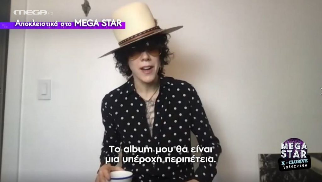 Αποκλειστικό: Η LP μιλάει στο Mega Star και «εξομολογείται» την αγάπη της για την Ελλάδα!