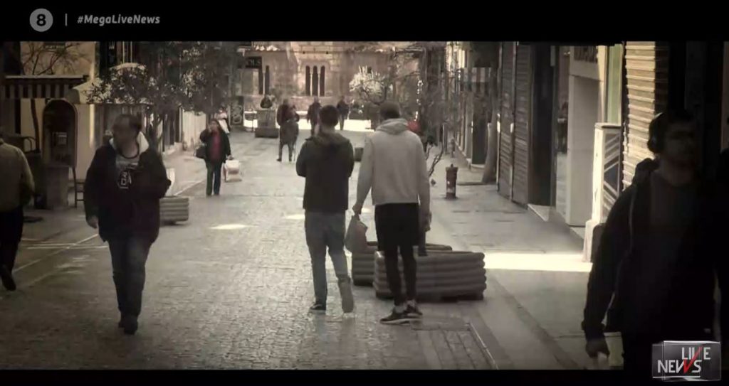 Κορωνοϊός: Η χαλάρωση στα μέτρα για να πάρει «ανάσα» η αγορά φέρνει προβληματισμό στους ειδικούς