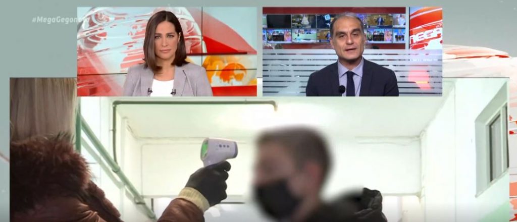 Άκης Σκέρτσος: «Μέσα Μαΐου συζητάμε για οριστική άρση των μέτρων» – Στο τραπέζι το «Πάσχα στο χωριό»