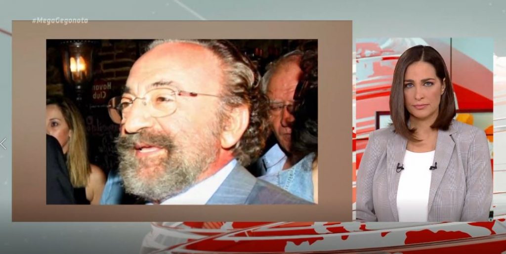 Ξεκίνησαν οι εργασίες της προανακριτικής σχετικά με τους χειρισμούς του Νίκου Παππά στην υπόθεση Καλογρίτσα