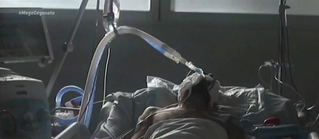 Φρίκη: Ασθενής με κορωνοϊό αποσύνδεσε τον αναπνευστήρα 76χρονου επειδή τον ενοχλούσε ο θόρυβος