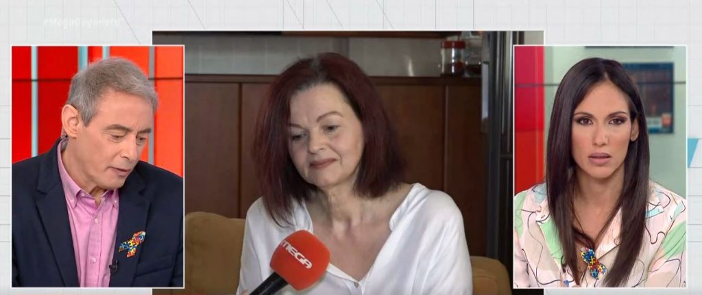 Ποιον πολιτικό καταγγέλει ότι της ζήτησε να μην καταγγείλει τη σεξουαλική επίθεση από τον πρώην πρεσβευτή της Βενεζουέλας – Αποκάλυψη «ΤΑ ΝΕΑ»