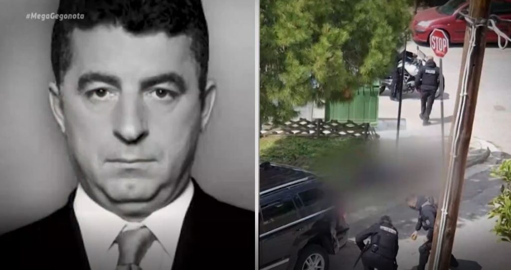 Αποκλειστικό MEGA: Αυτοί είναι οι δολοφόνοι του Γιώργου Καραϊβάζ