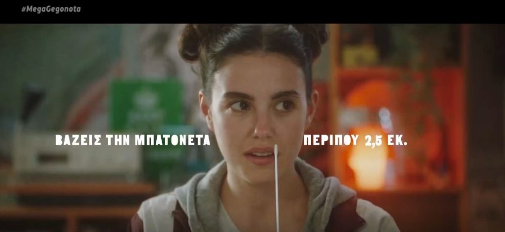 Ανοίγουν αύριο τα Λύκεια με self-tests : Πλέον των 100 οι μαθητές  που βρέθηκαν θετικοί στον κορωνοϊό