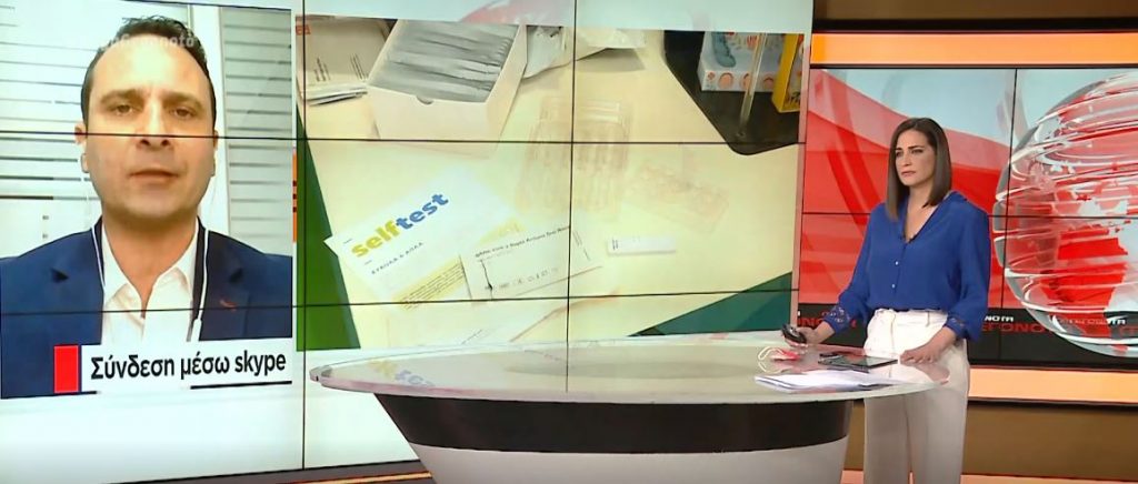 Την επόμενη εβδομάδα οι αποφάσεις για το Πάσχα