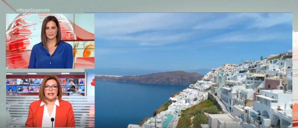Guardian: Με εμβόλιο και τεστ η είσοδος των τουριστών στην Ελλάδα