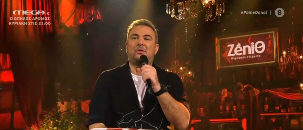 Ο Αντώνης Ρέμος σε μια ατμοσφαιρική διαδικτυακή συναυλία αποκλειστικά μέσα από το FB και το Instagram της ZeniΘ!