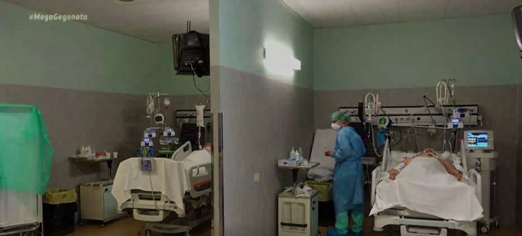 Κορωνοϊός: «Στενάζουν» τα νοσοκομεία – «Παράθυρο» αισιοδοξίας από την υποχώρηση του δείκτη θετικότητας