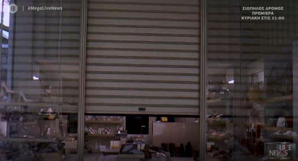 Λιανεμπόριο: Πυρετώδεις προετοιμασίες για το άνοιγμα της αγοράς