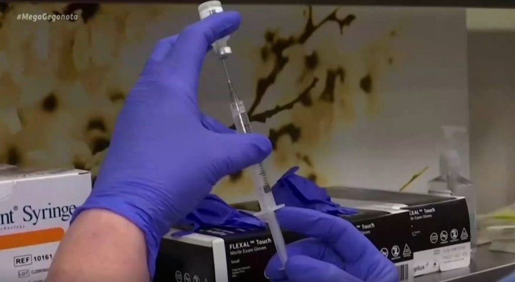 Pfizer: Ανοιχτό το ενδεχόμενο να χρειαστεί και 3η δόση του εμβολίου μέσα στο 12μηνο