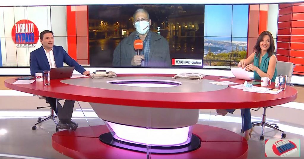 Νέα Ερυθραία: Οικογενειακή τραγωδία – Είδαν το γιο τους να καίγεται