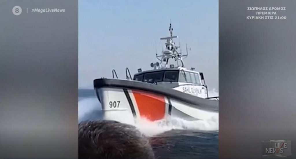 Μπαράζ προκλήσεων από τουρκικά σκάφη: 8 περιστατικά μέσα σε λίγες ώρες