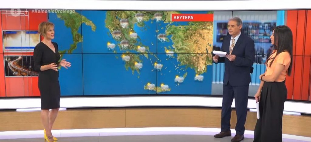 Άστατος ο καιρός σήμερα – Πού αναμένονται βροχές