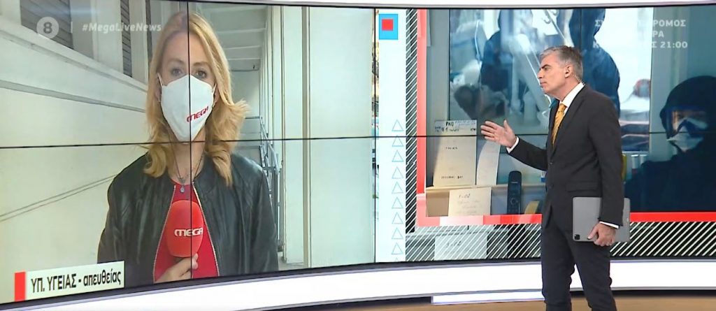 Κορωνοϊός: 3.080 νέα κρούσματα και 72 θάνατοι – Στους 753 οι διασωληνωμένοι