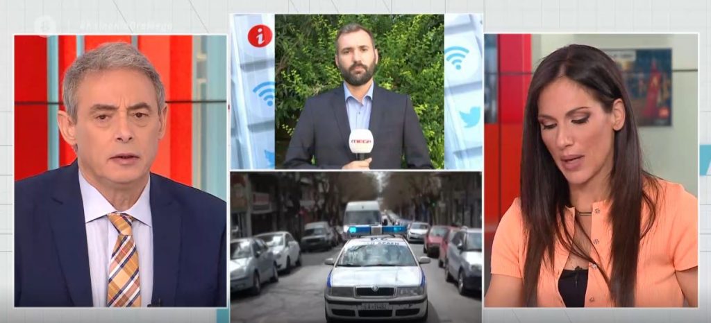 Ληστές σκότωσαν 90χρονο μέσα στο σπίτι του στα Πατήσια