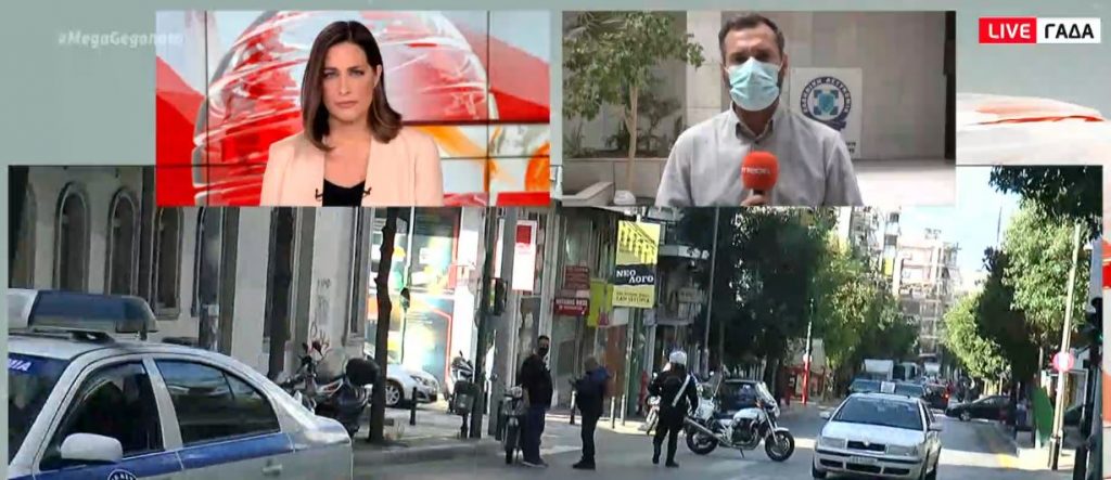 Βούλα: Νεκρός 31χρονος σεφ – Συνελήφθη ο ιδιοκτήτης του σπιτιού όπου εργαζόταν ο άτυχος άνδρας