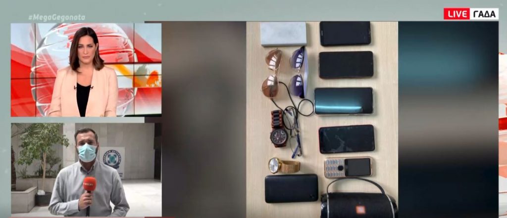 Συμμορία πωλούσε τα κλοπιμαία μέσω… e-shop