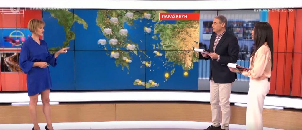 Χαλάει από σήμερα ο καιρός – Η πρόγνωση της Χρ. Ρήγου