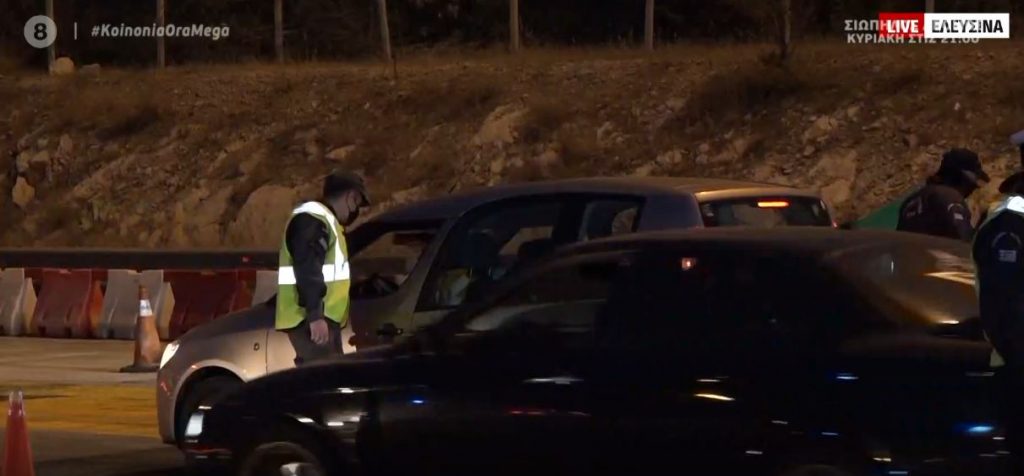 Πάσχα με μπλόκα: Ξεκίνησαν οι αυστηροί έλεγχοι της ΕΛ.ΑΣ στα διόδια