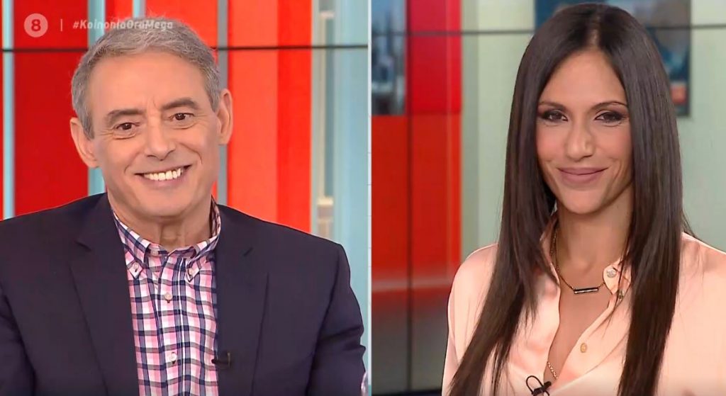 Κοινωνία Ώρα MEGA 23/04/21 - 