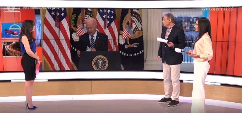 Τουρκικά πρακτορεία: Επίκειται τηλεφώνημα Μπάιντεν – Ερντογάν ώρες πριν την αναγνώριση της γενοκτονίας των Αρμενίων από τις ΗΠΑ