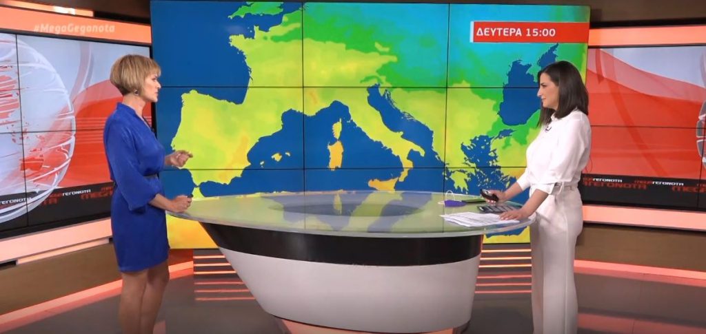 30άρια θα «χτυπήσει» τη Μεγάλη Εβδομάδα ο υδράργυρος