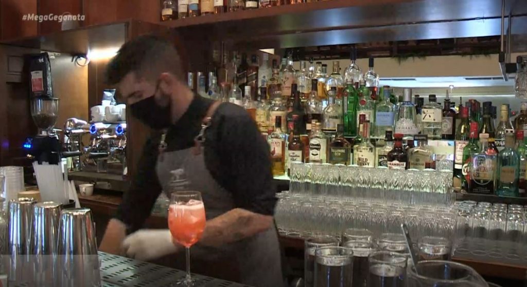 Εστίαση: Χωρίς SMS, μέχρι 6 άτομα ανά τραπέζι & με ωράριο