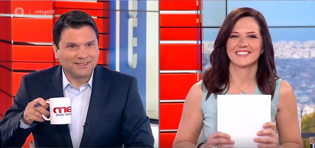 MEGA Σαββατοκύριακο 25/04/21 - 