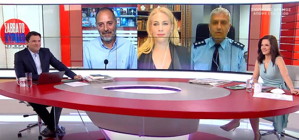 Αντί για εκδρομή… αναστροφή: Απίστευτες δικαιολογίες από τους επίδοξους εκδρομείς