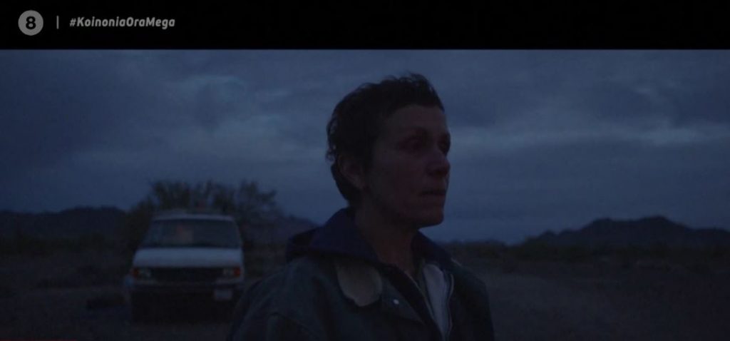 Όσκαρ 2021: Στο Nomadland το βραβείο καλύτερης σκηνοθεσίας