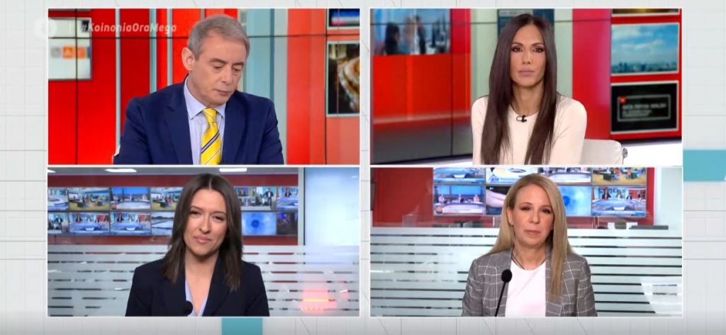 Μεγάλη Εβδομάδα… πληρωμών για συντάξεις & επιδόματα – Απίστευτες απάτες για να επωφεληθούν από τα μέτρα στήριξης