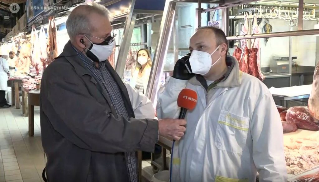 Βαρβάκειος: Η κίνηση στην αγορά και το κόστος του πασχαλινού τραπεζιού