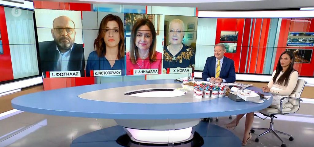 Πολιτικές κόντρες για τη διαχείριση της πανδημίας: Φωτήλας, Νοτοπούλου & Δημαδάμα στο MEGA